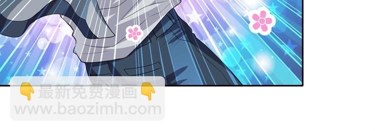 第109话 沐沐24