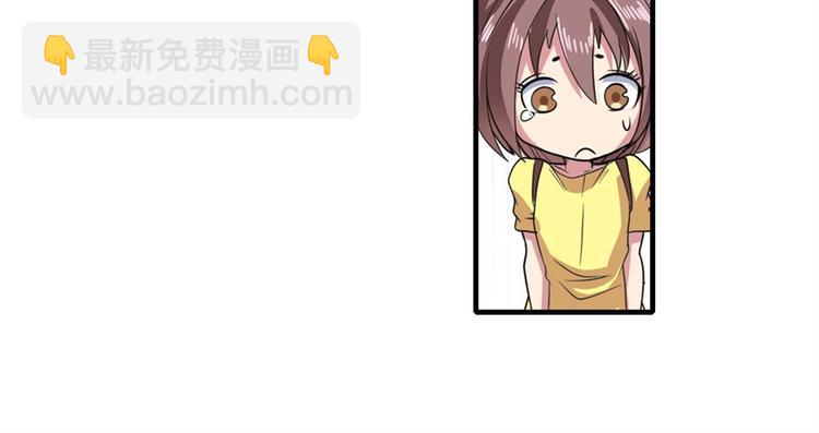 第109话 沐沐32