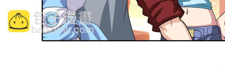 第109话 沐沐4