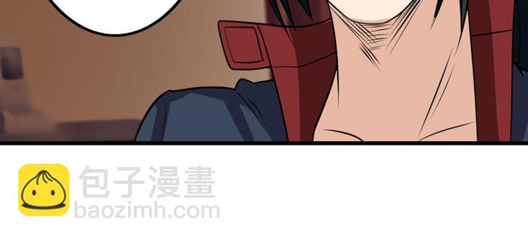 第109话 沐沐62