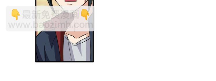 第109话 沐沐81