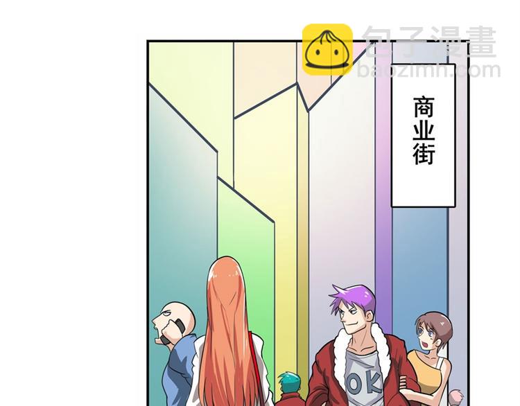 第109话 沐沐91