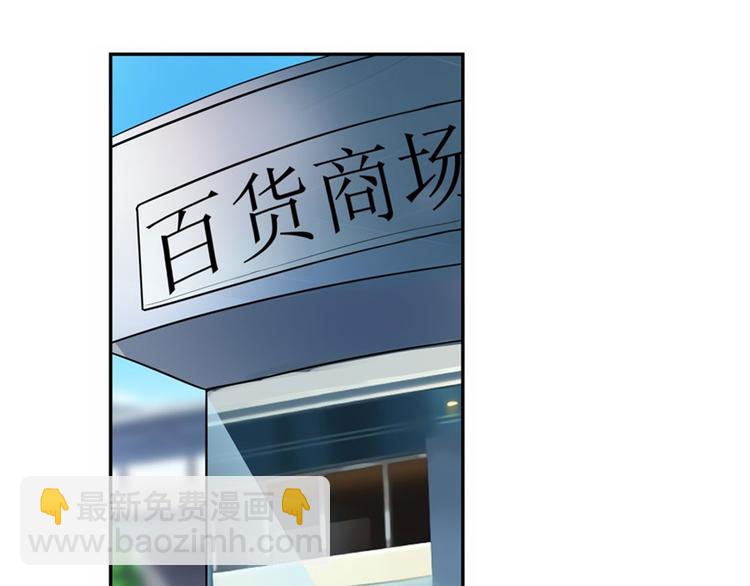 第109话 沐沐93