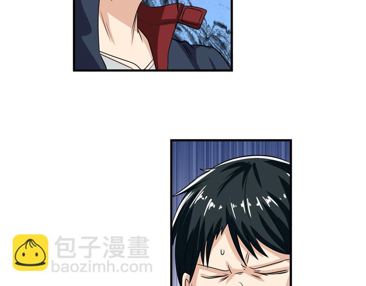 第111话 碾压的力量!113