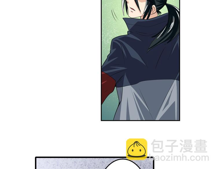 第111话 碾压的力量!127
