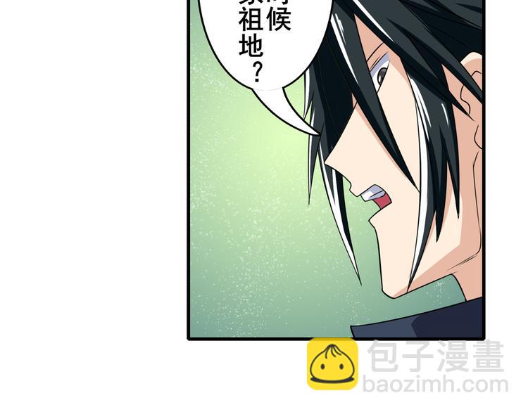 第111话 碾压的力量!131