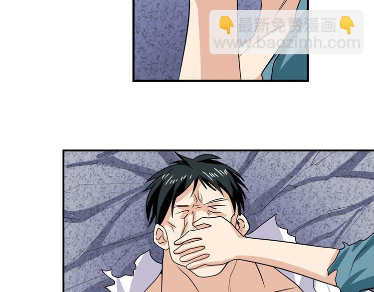 第111话 碾压的力量!145