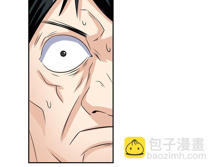 第111话 碾压的力量!147