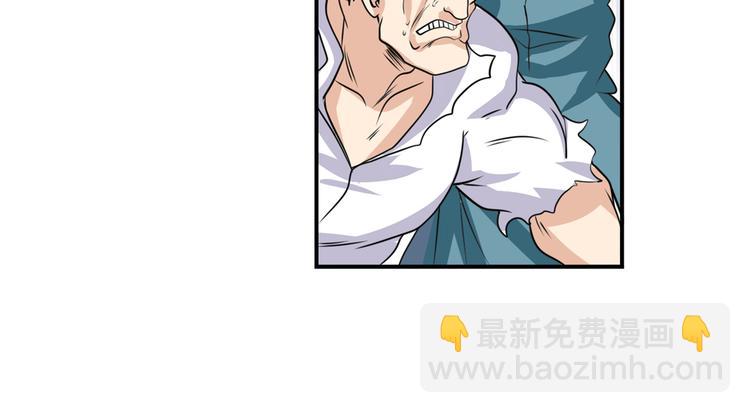第111话 碾压的力量!149