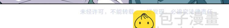 第111话 碾压的力量!167