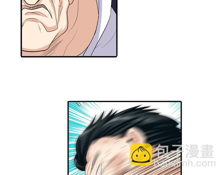 第111话 碾压的力量!20