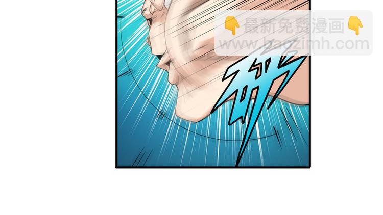 第111话 碾压的力量!21
