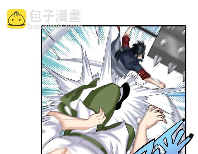 第111话 碾压的力量!22