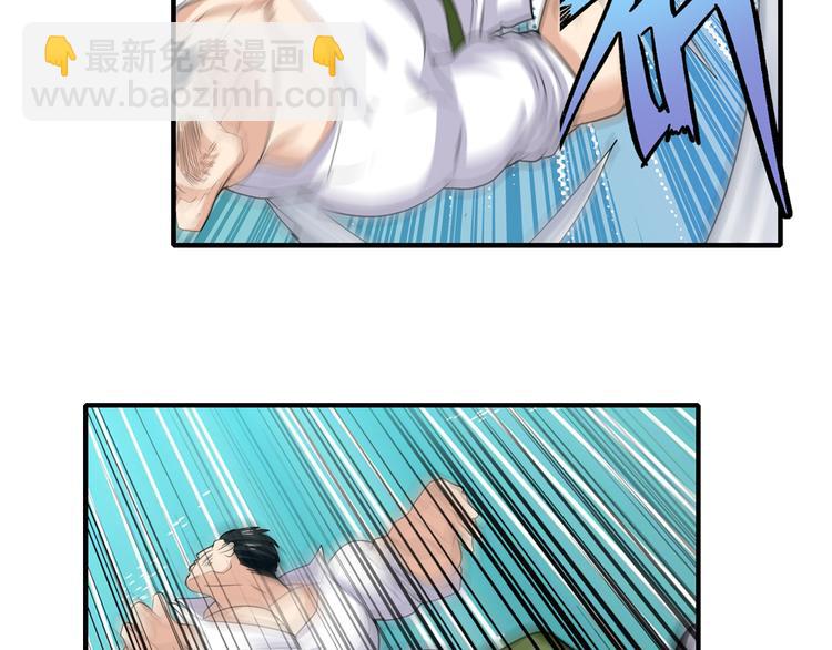 第111话 碾压的力量!23