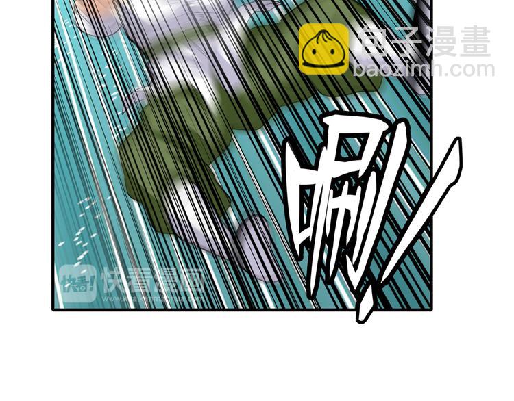第111话 碾压的力量!24