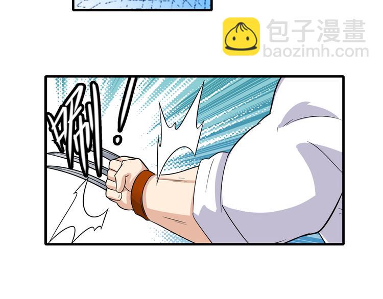 第111话 碾压的力量!30