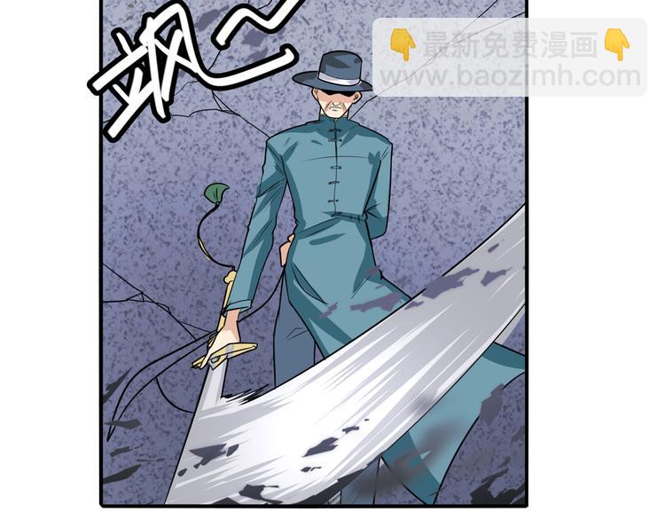 第111话 碾压的力量!61