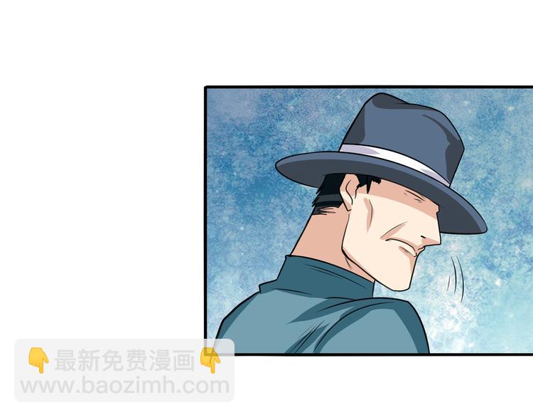 第111话 碾压的力量!62