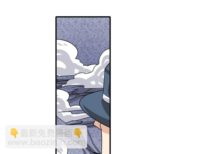 第111话 碾压的力量!63