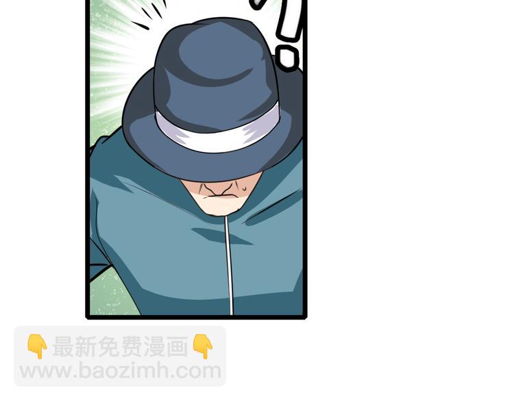 第111话 碾压的力量!66
