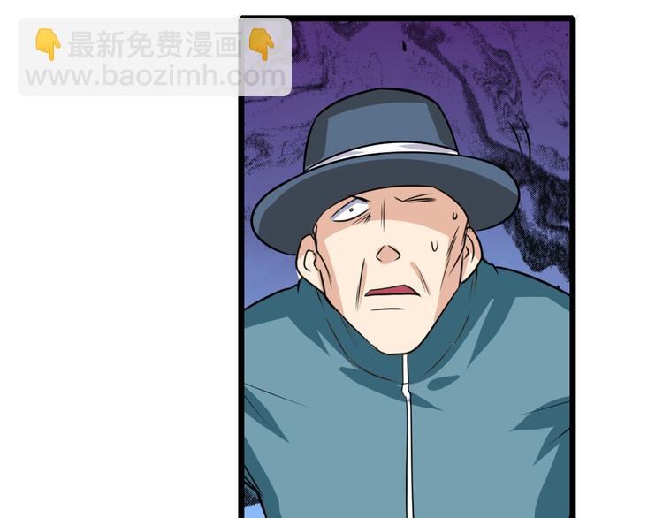 第111话 碾压的力量!67