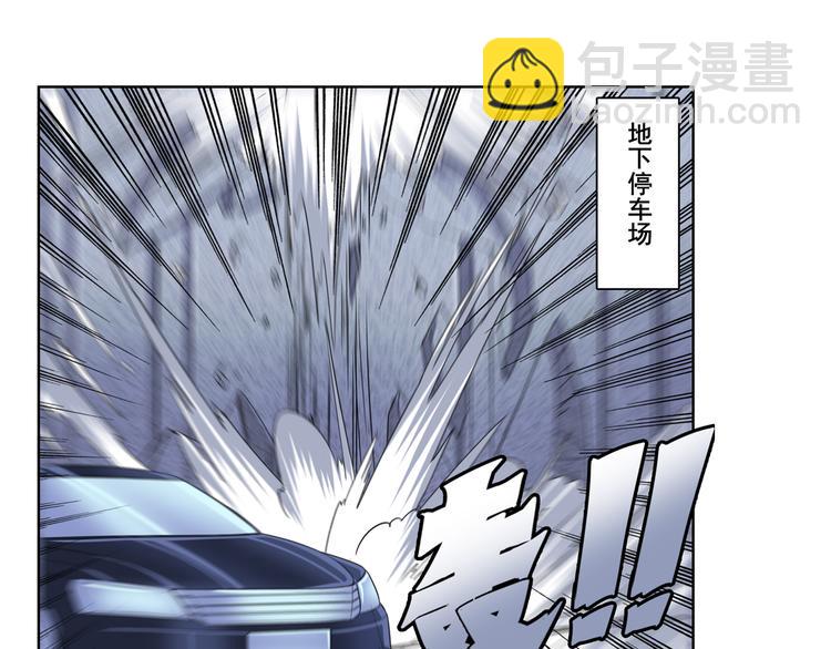 第111话 碾压的力量!74