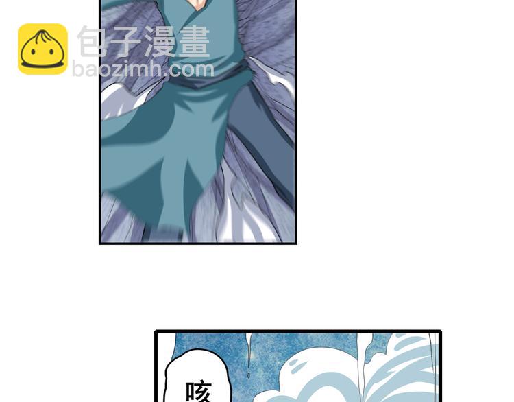 第111话 碾压的力量!76