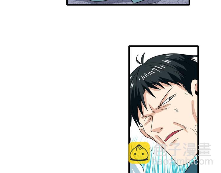 第111话 碾压的力量!78