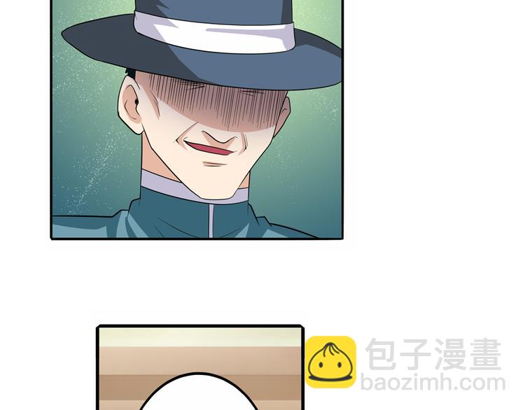 第111话 碾压的力量!8