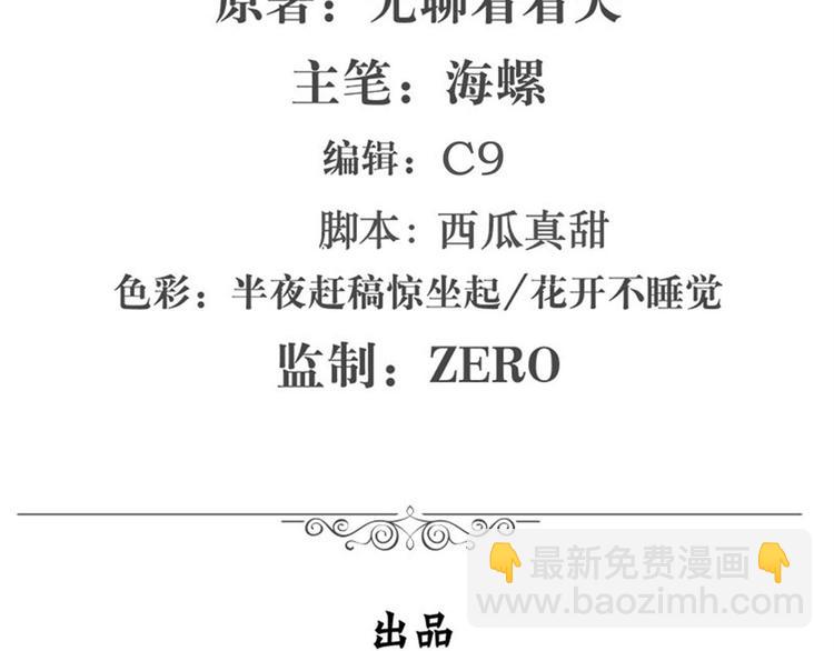 第118话1