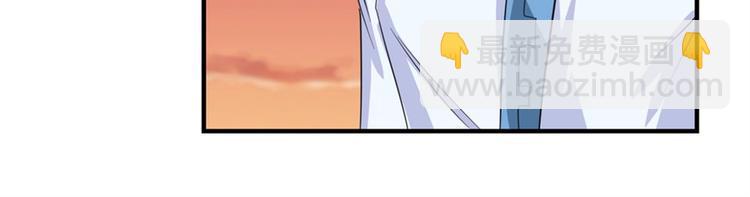 第118话11