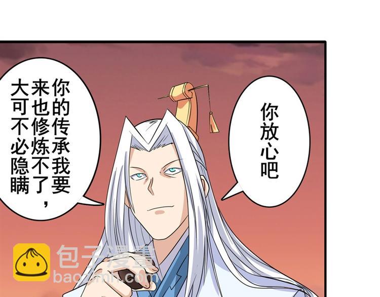 第118话114