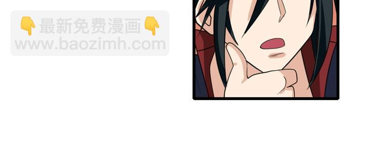 第118话117