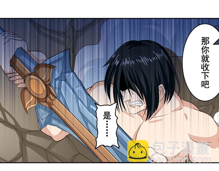 第118话12