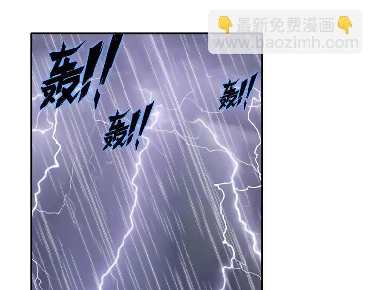 第118话120