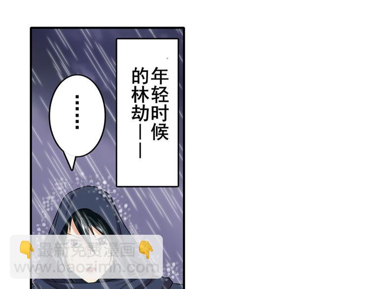 第118话122