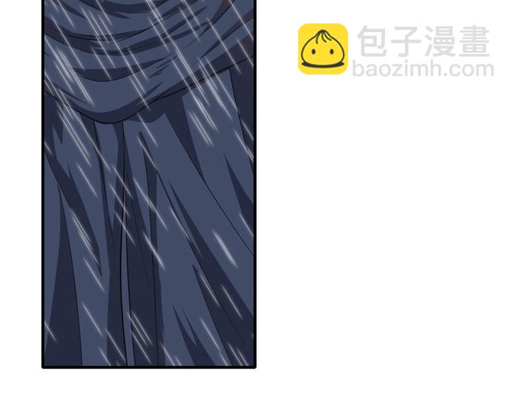 第118话123