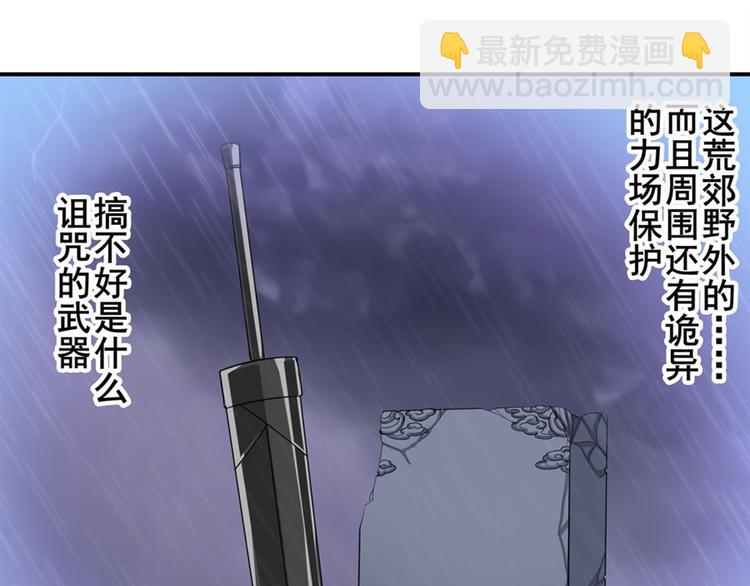 第118话127