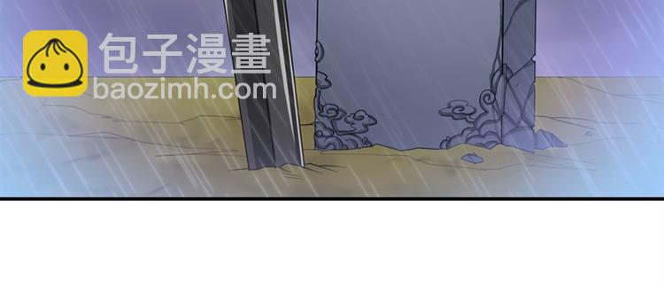 第118话128