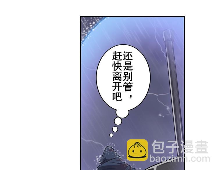 第118话129