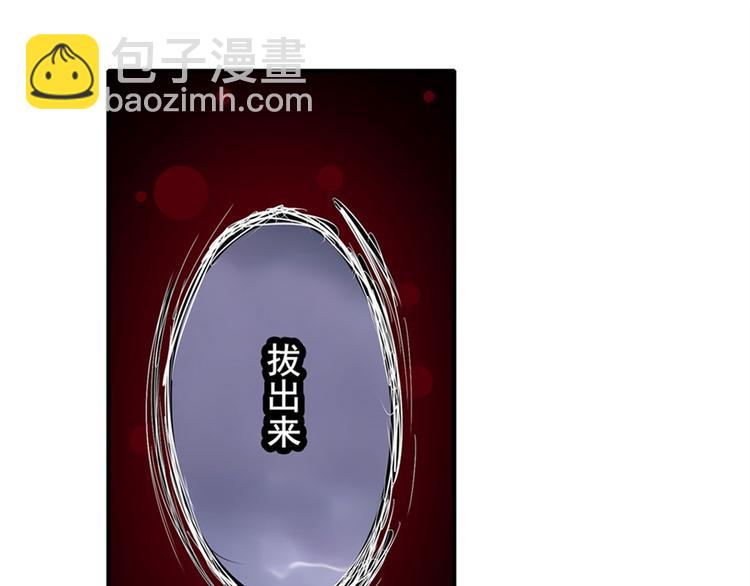 第118话131