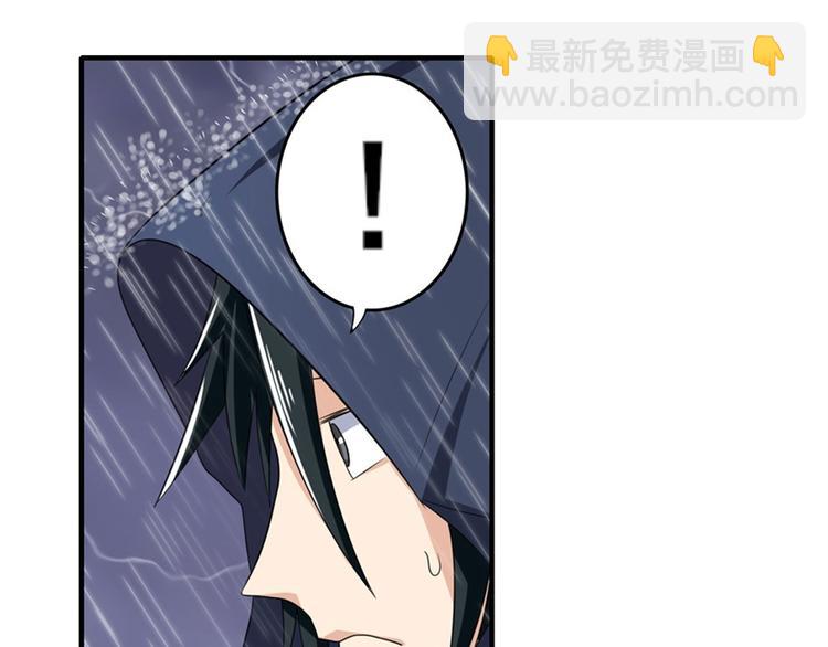 第118话133
