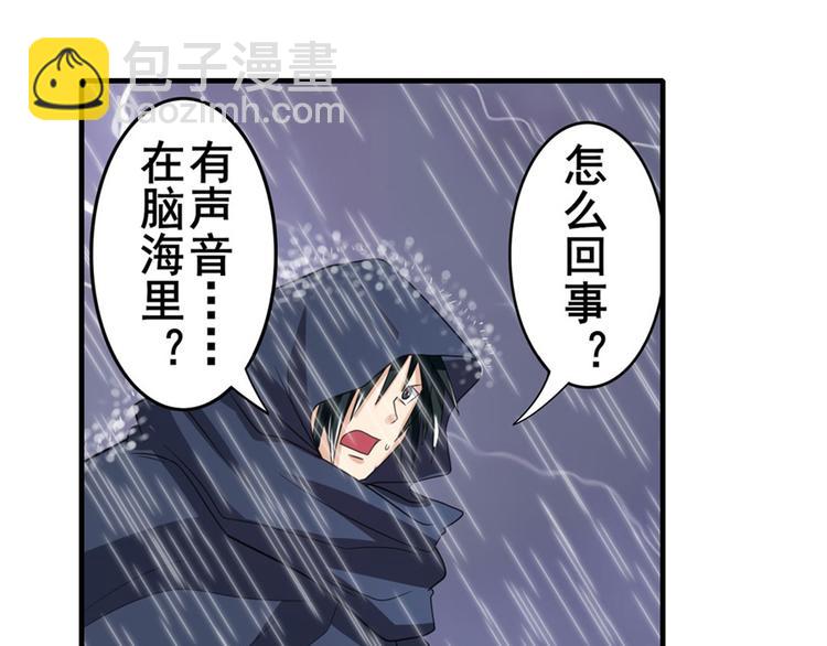 第118话135