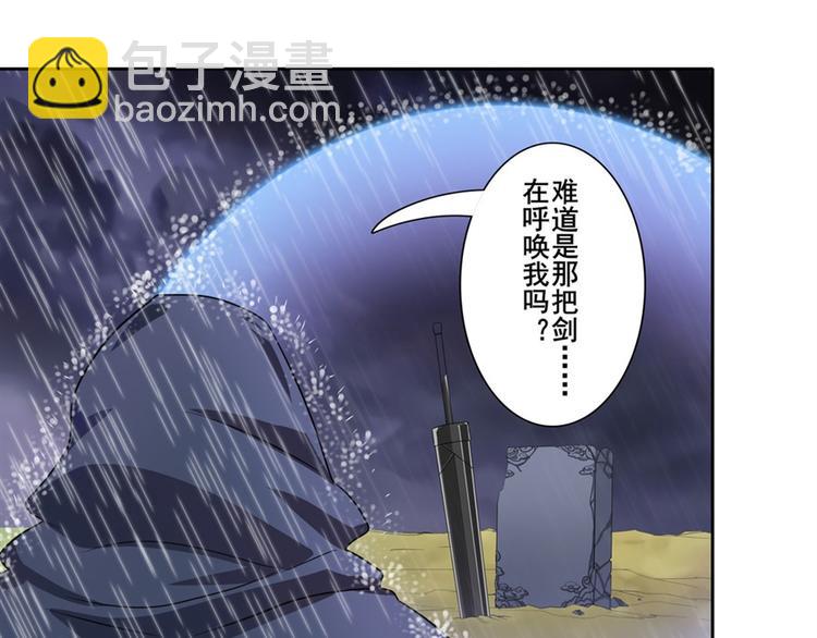 第118话137