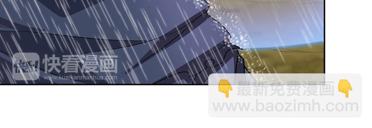 第118话138