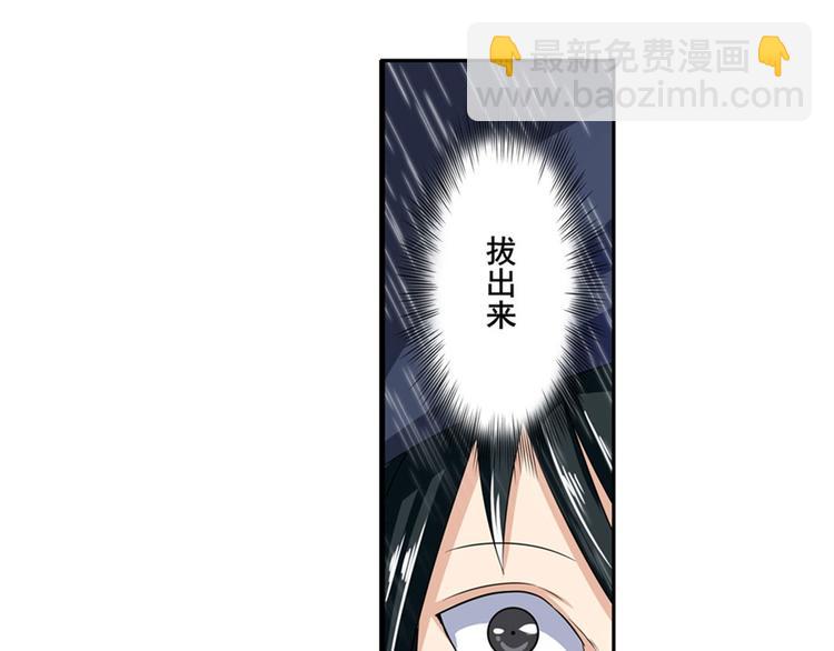 第118话139