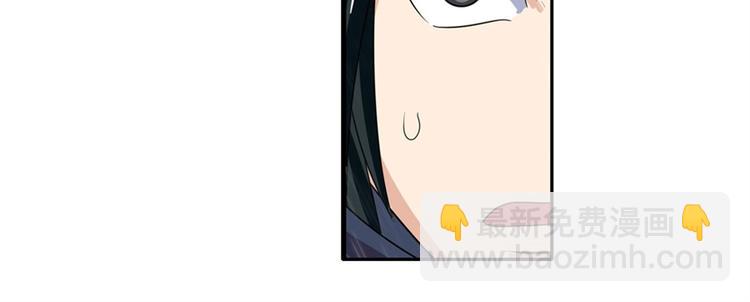 第118话140