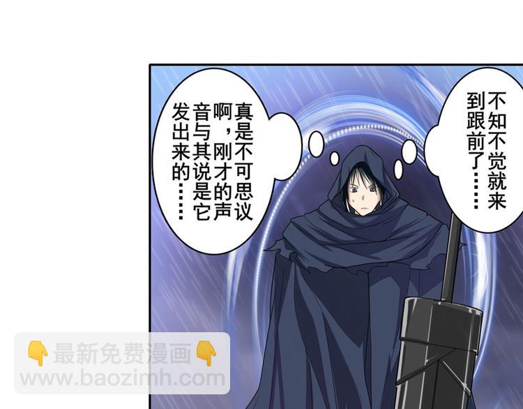 第118话141