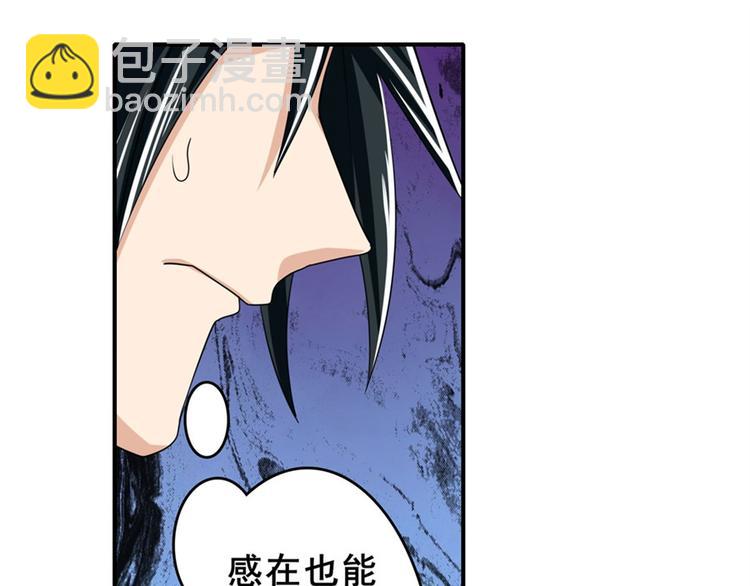 第118话145