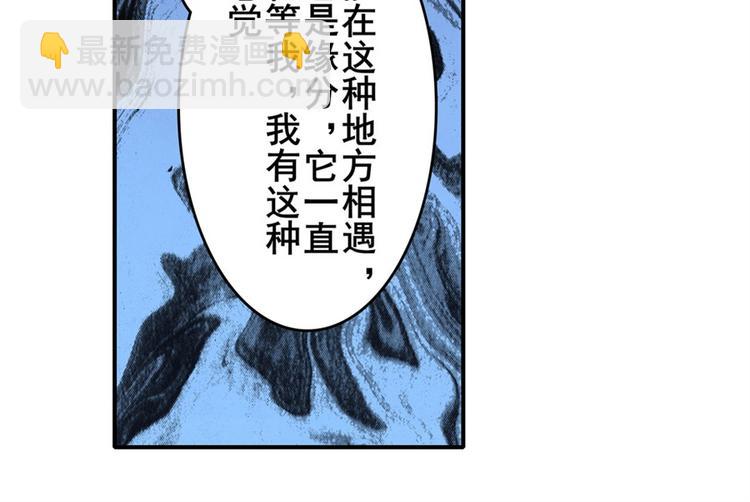 第118话146